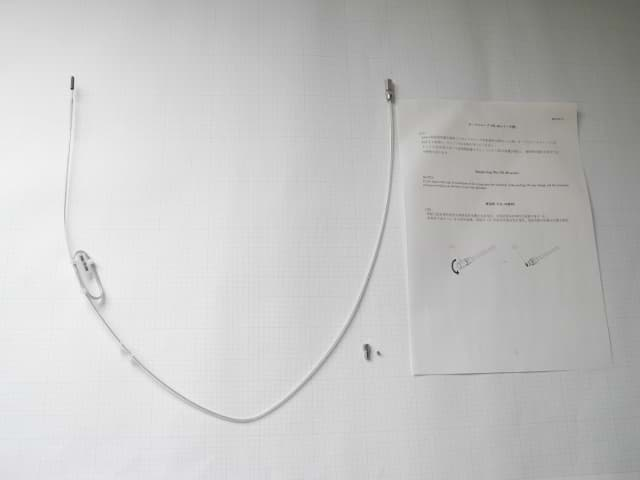 Picture of SAMPLE LOOP 100UL ASSY